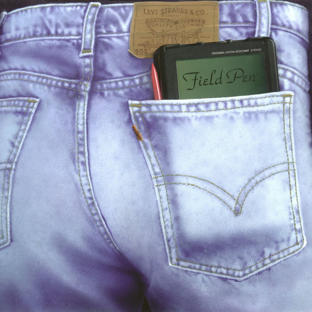 blue-jeans-1855